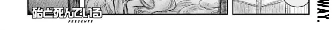 Read Uncle from Another World chapter 70 image 7 on Lezhin