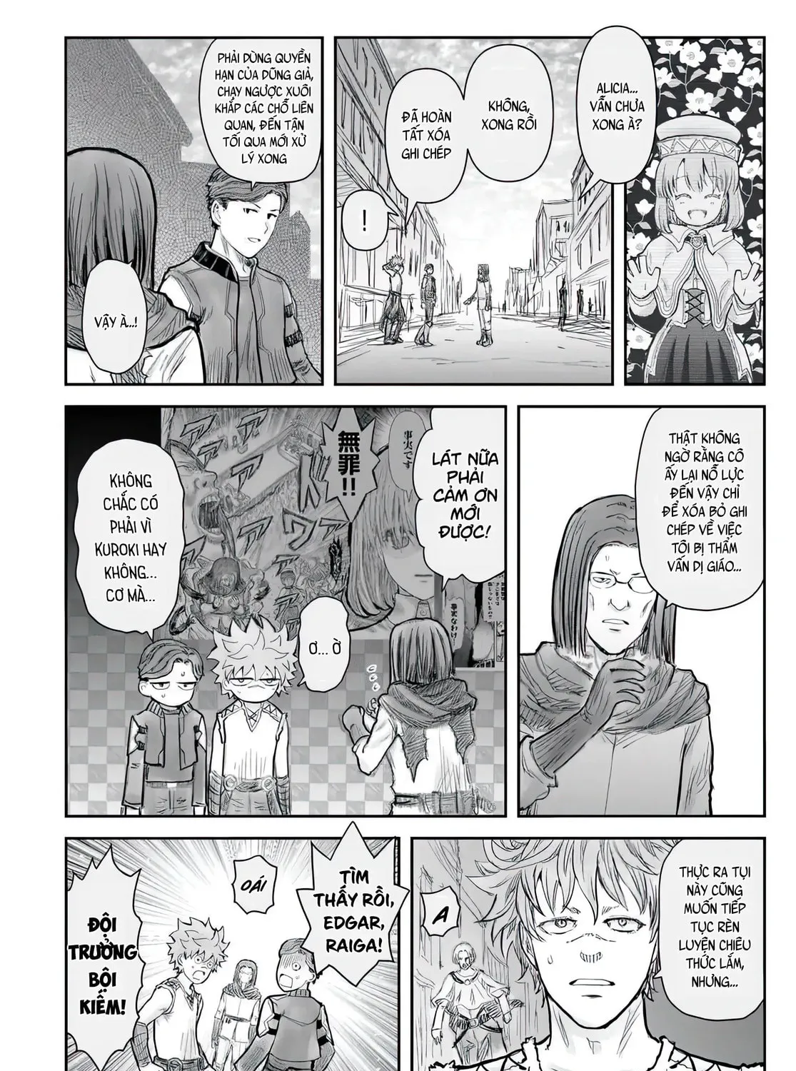 Read Uncle from Another World chapter 71 image 10 on Lezhin