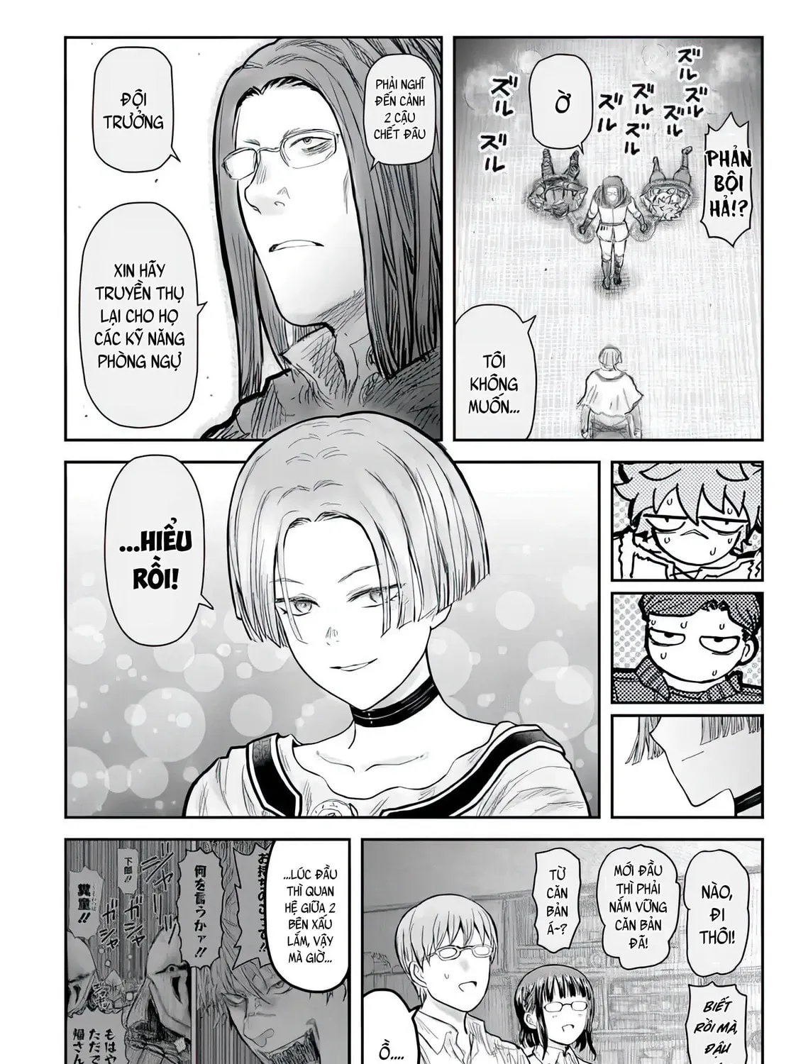 Read Uncle from Another World chapter 71 image 14 on Lezhin