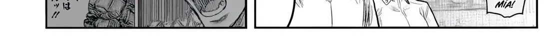 Read Uncle from Another World chapter 71 image 15 on Lezhin