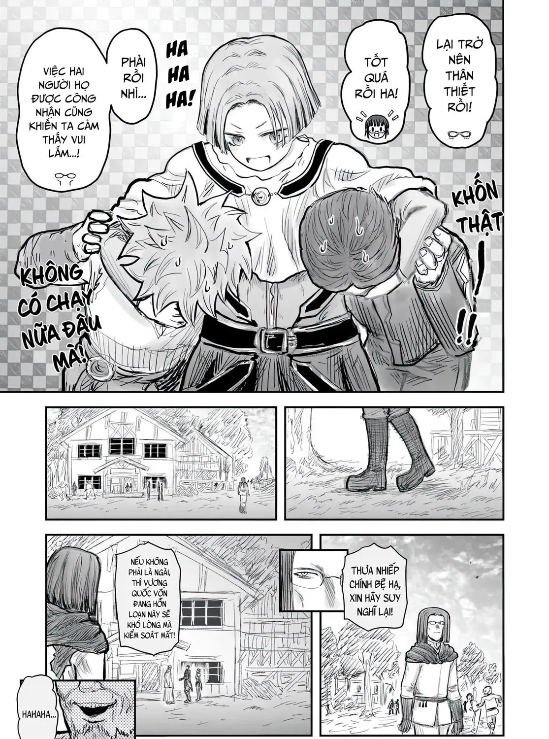 Read Uncle from Another World chapter 71 image 16 on Lezhin