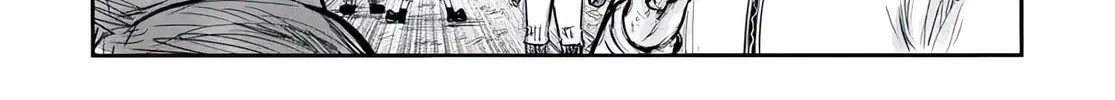 Read Uncle from Another World chapter 71 image 19 on Lezhin