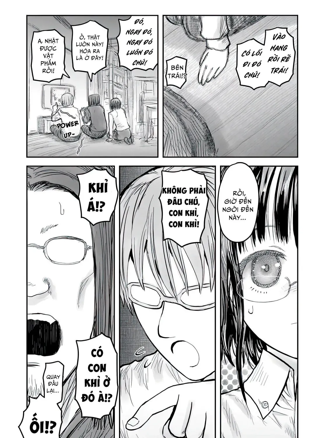Read Uncle from Another World chapter 71 image 2 on Lezhin