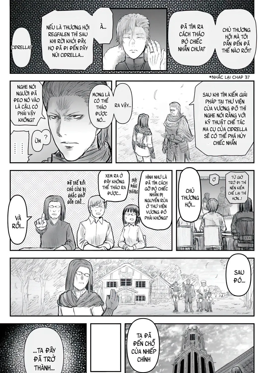 Read Uncle from Another World chapter 71 image 24 on Lezhin