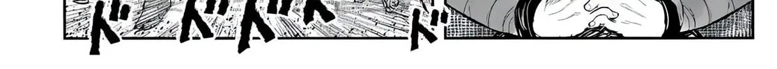 Read Uncle from Another World chapter 71 image 27 on Lezhin