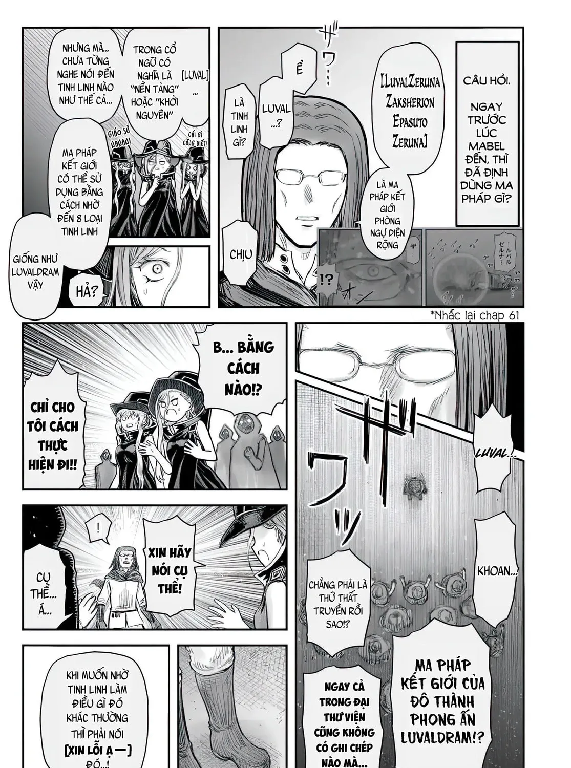 Read Uncle from Another World chapter 71 image 32 on Lezhin