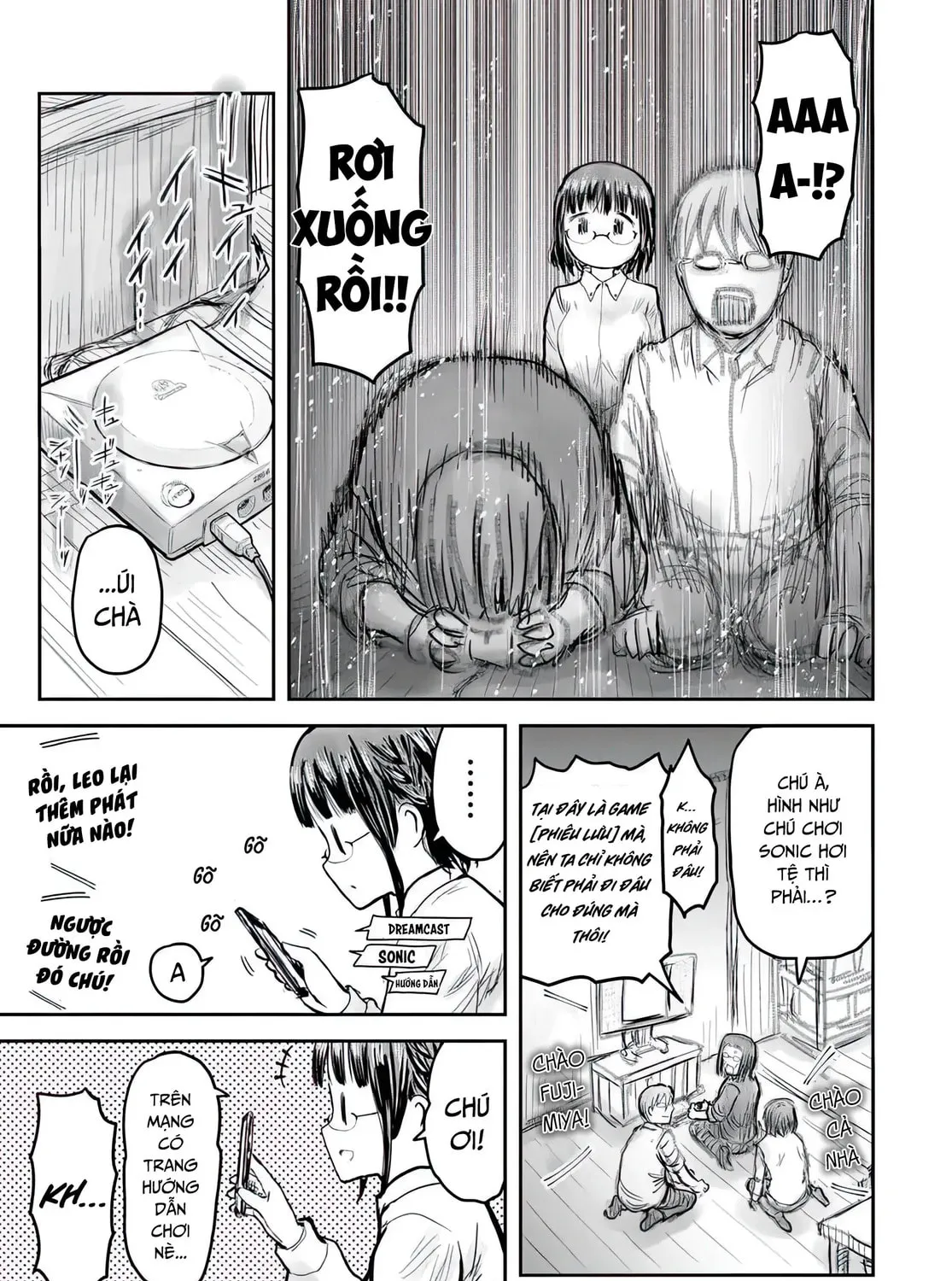 Read Uncle from Another World chapter 71 image 4 on Lezhin