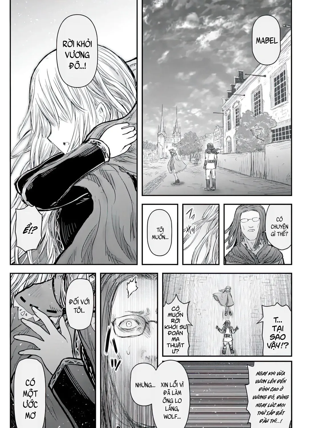 Read Uncle from Another World chapter 71 image 40 on Lezhin