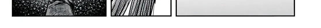 Read Uncle from Another World chapter 71 image 45 on Lezhin
