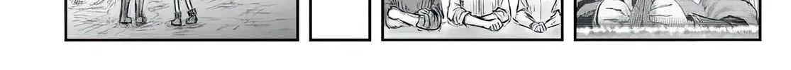 Read Uncle from Another World chapter 71 image 47 on Lezhin