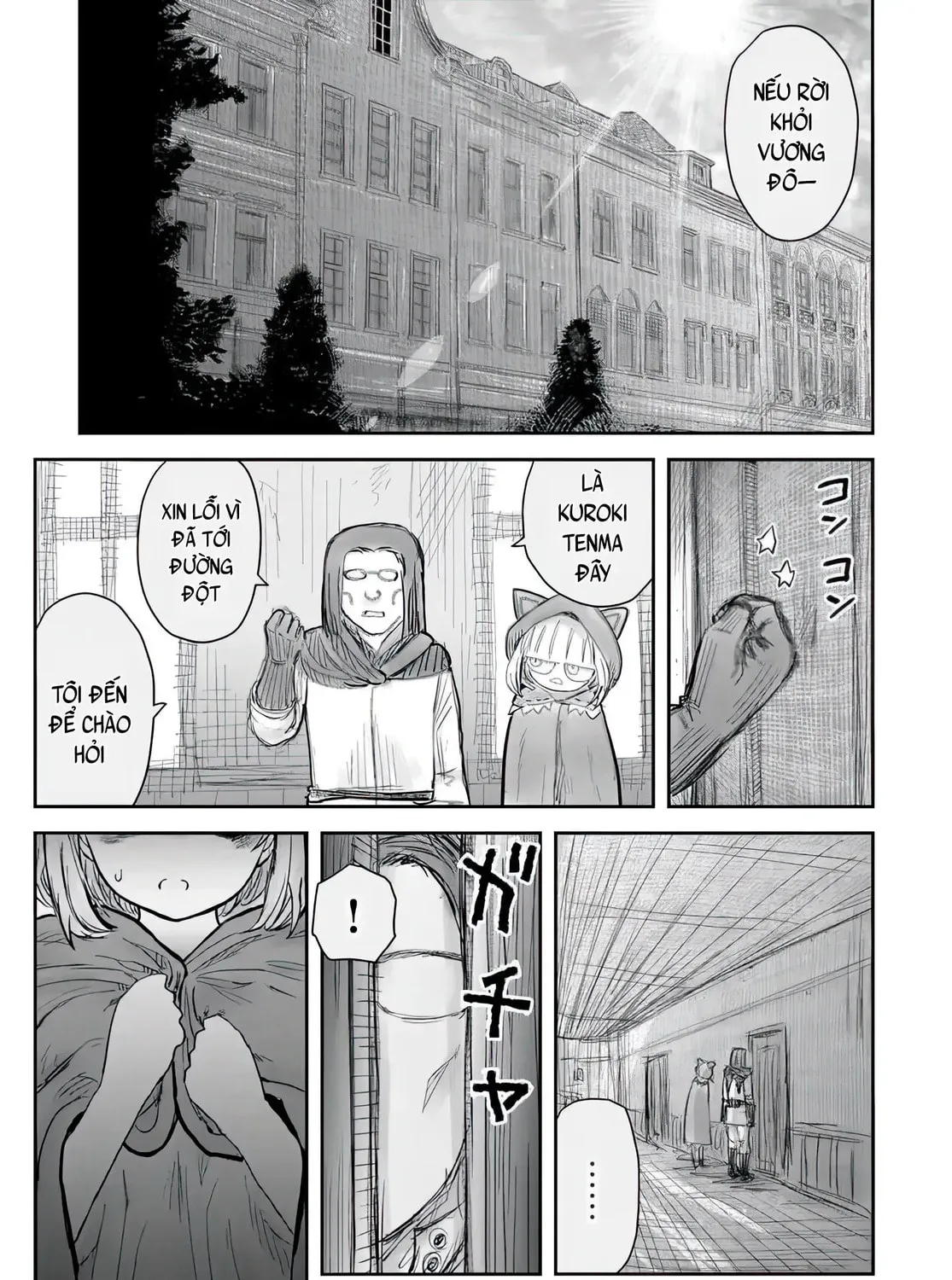 Read Uncle from Another World chapter 71 image 48 on Lezhin