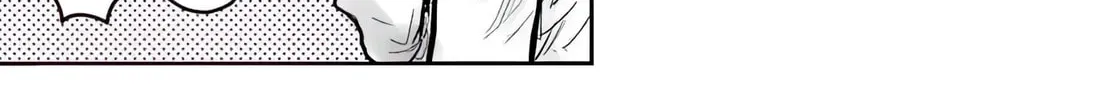 Read Uncle from Another World chapter 71 image 5 on Lezhin