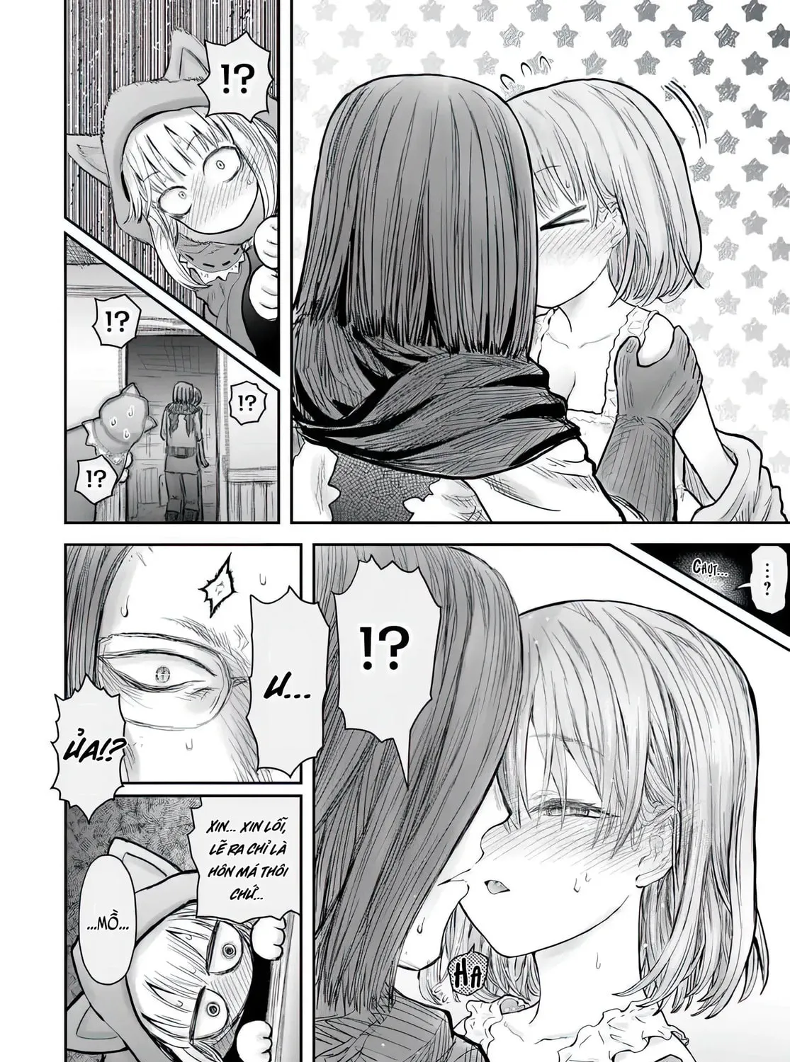 Read Uncle from Another World chapter 71 image 58 on Lezhin