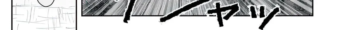 Read Uncle from Another World chapter 71 image 65 on Lezhin