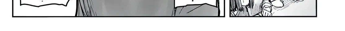 Read Uncle from Another World chapter 71 image 69 on Lezhin
