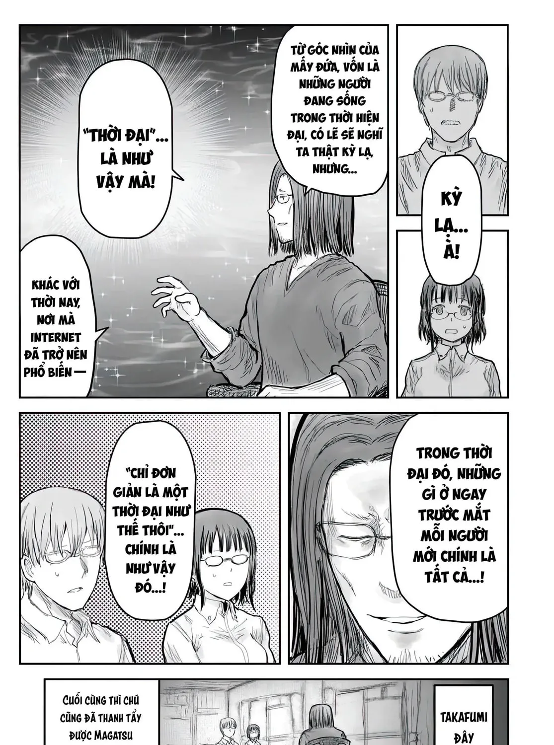 Read Uncle from Another World chapter 71 image 72 on Lezhin