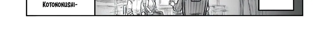 Read Uncle from Another World chapter 71 image 73 on Lezhin