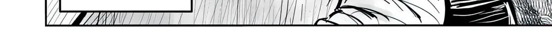 Read Uncle from Another World chapter 71 image 75 on Lezhin