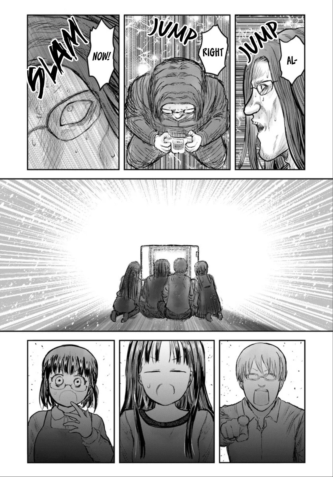 Read Uncle from Another World chapter 72 image 1 on Lezhin