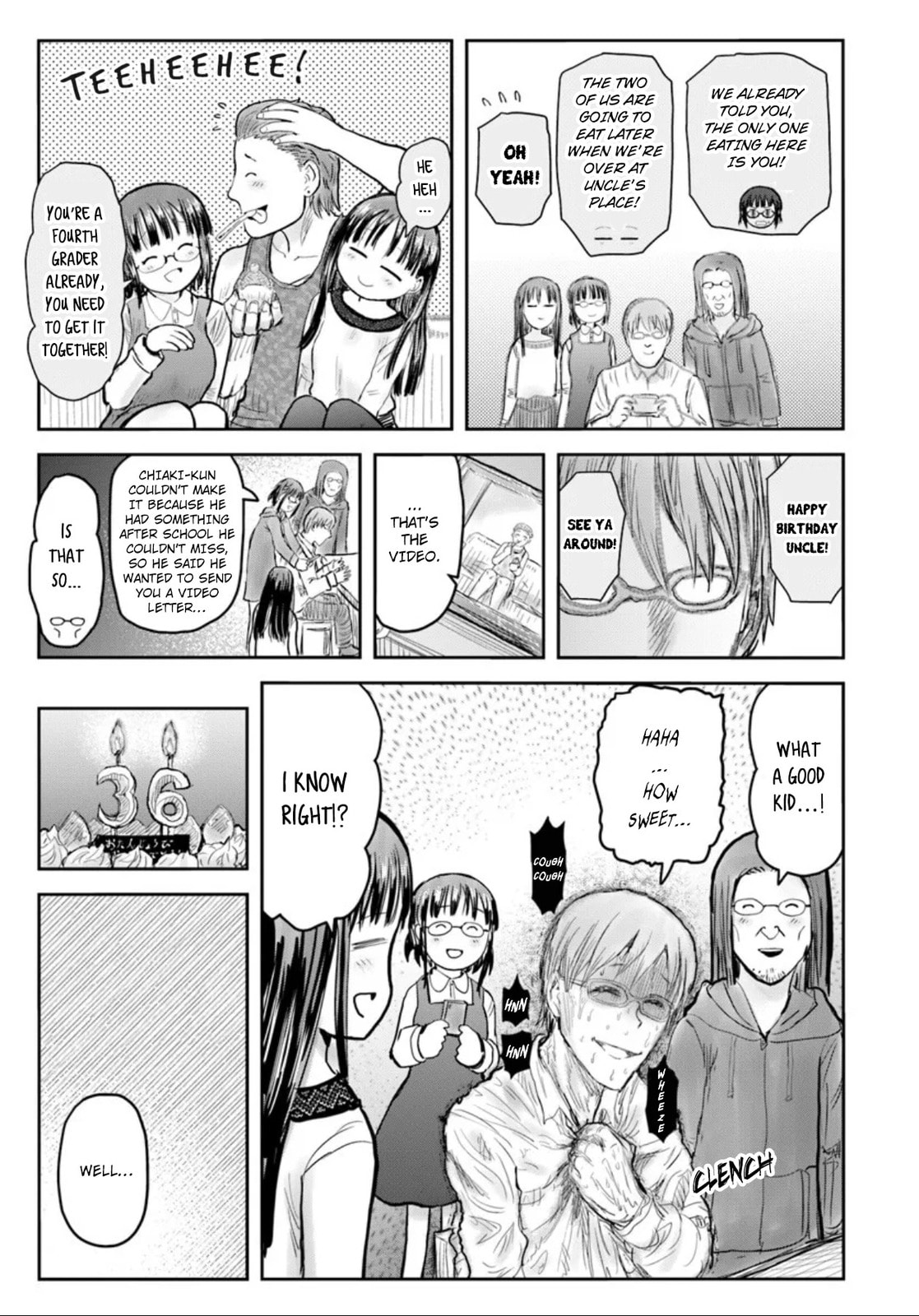 Read Uncle from Another World chapter 72 image 10 on Lezhin