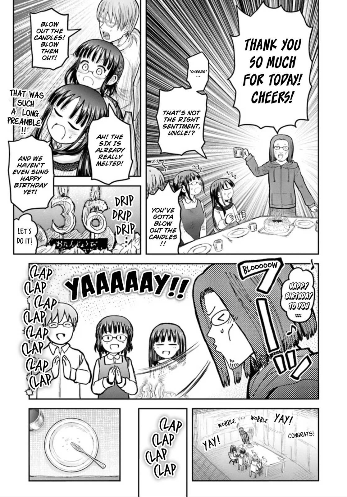Read Uncle from Another World chapter 72 image 12 on Lezhin