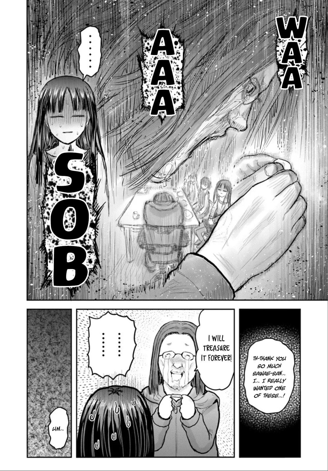 Read Uncle from Another World chapter 72 image 15 on Lezhin