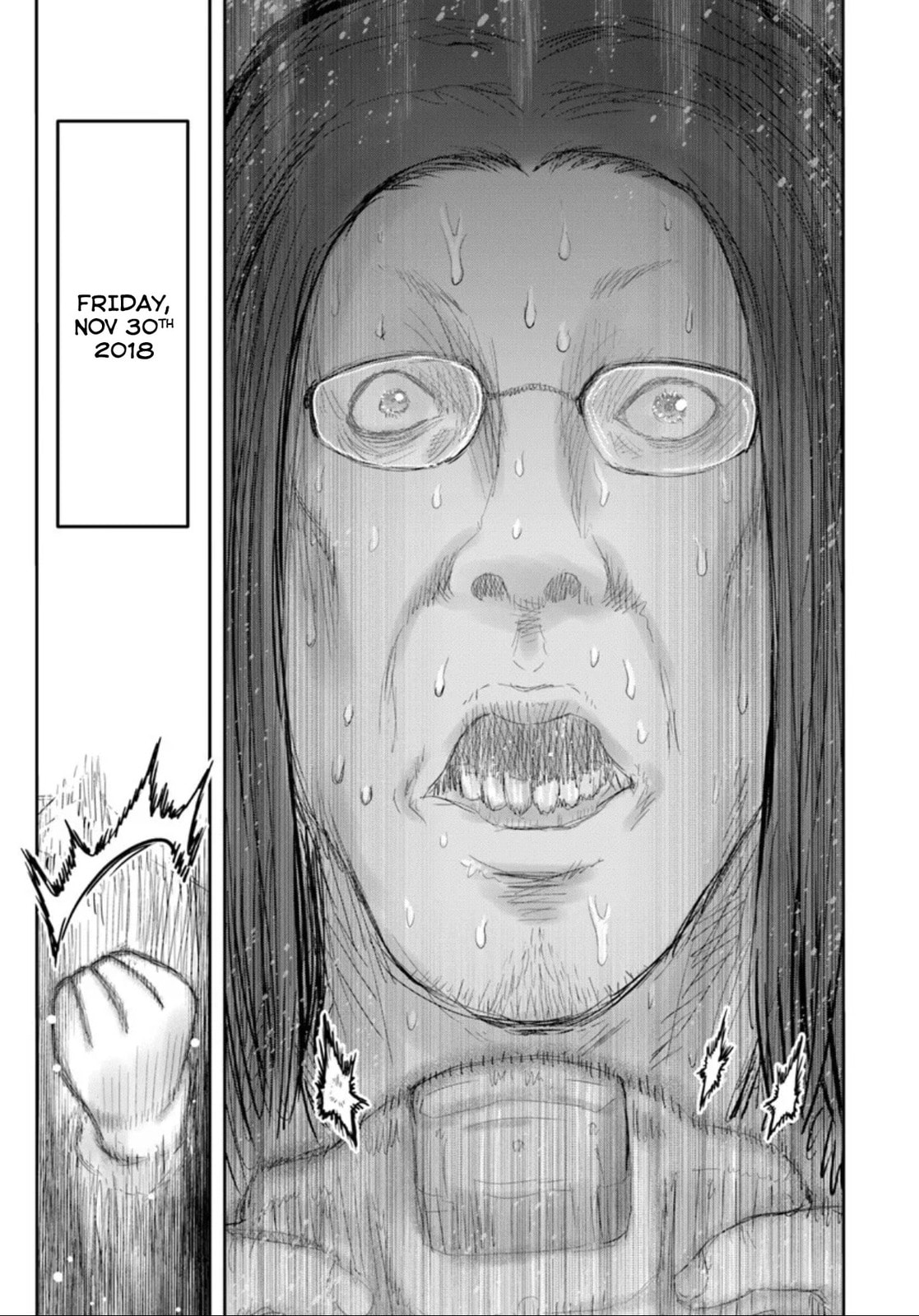 Read Uncle from Another World chapter 72 image 2 on Lezhin