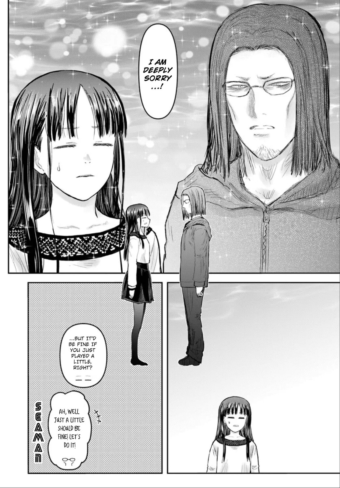 Read Uncle from Another World chapter 72 image 21 on Lezhin