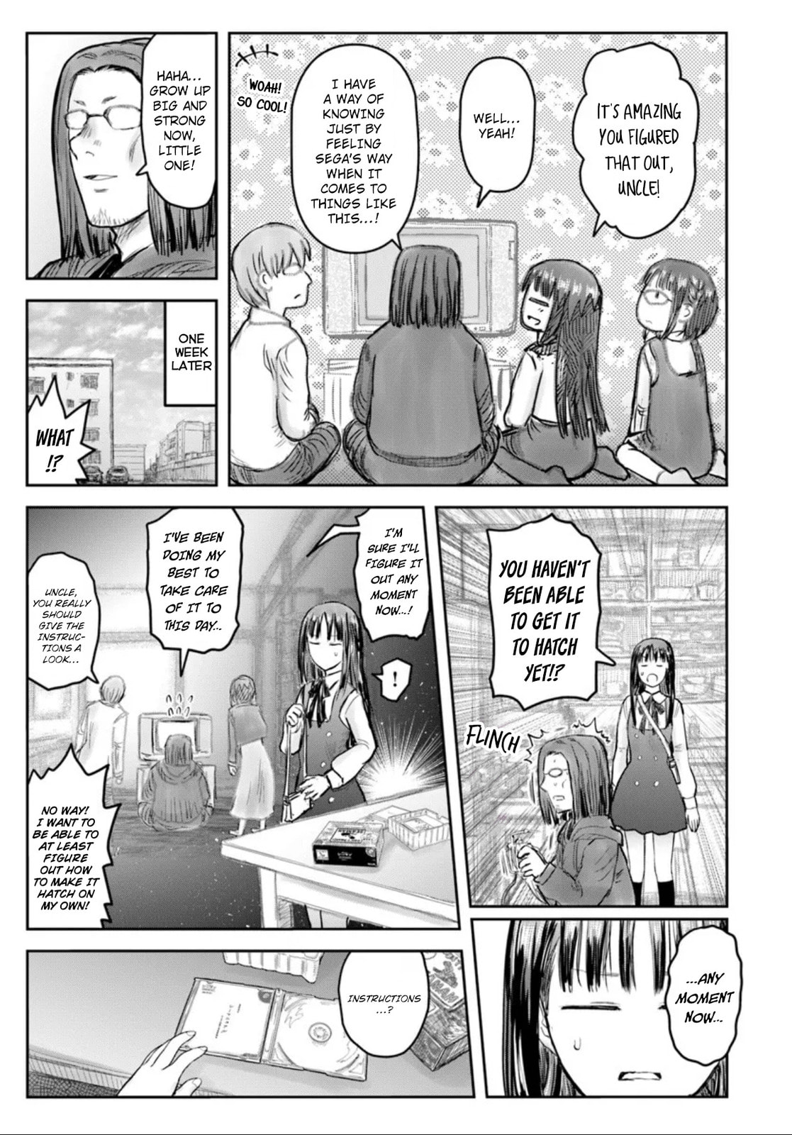 Read Uncle from Another World chapter 72 image 24 on Lezhin