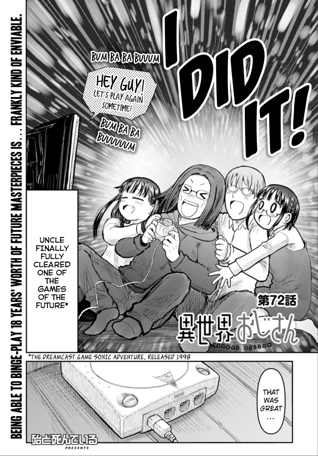 Read Uncle from Another World chapter 72 image 3 on Lezhin