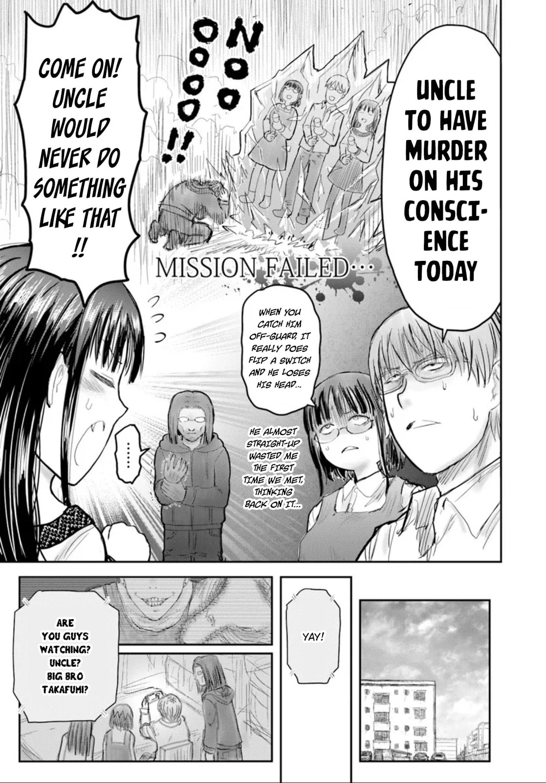 Read Uncle from Another World chapter 72 image 8 on Lezhin