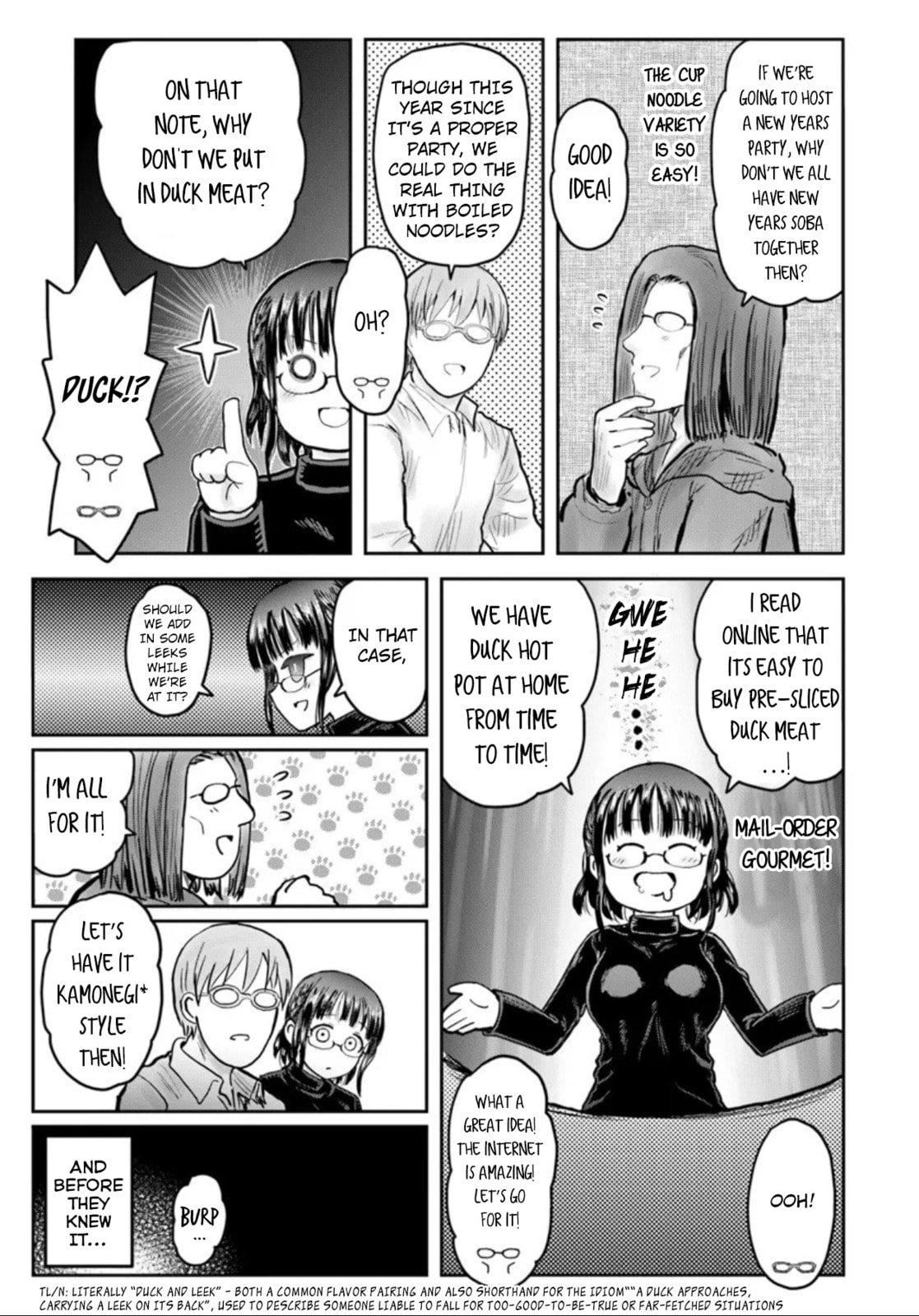 Read Uncle from Another World chapter 73 image 34 on Lezhin