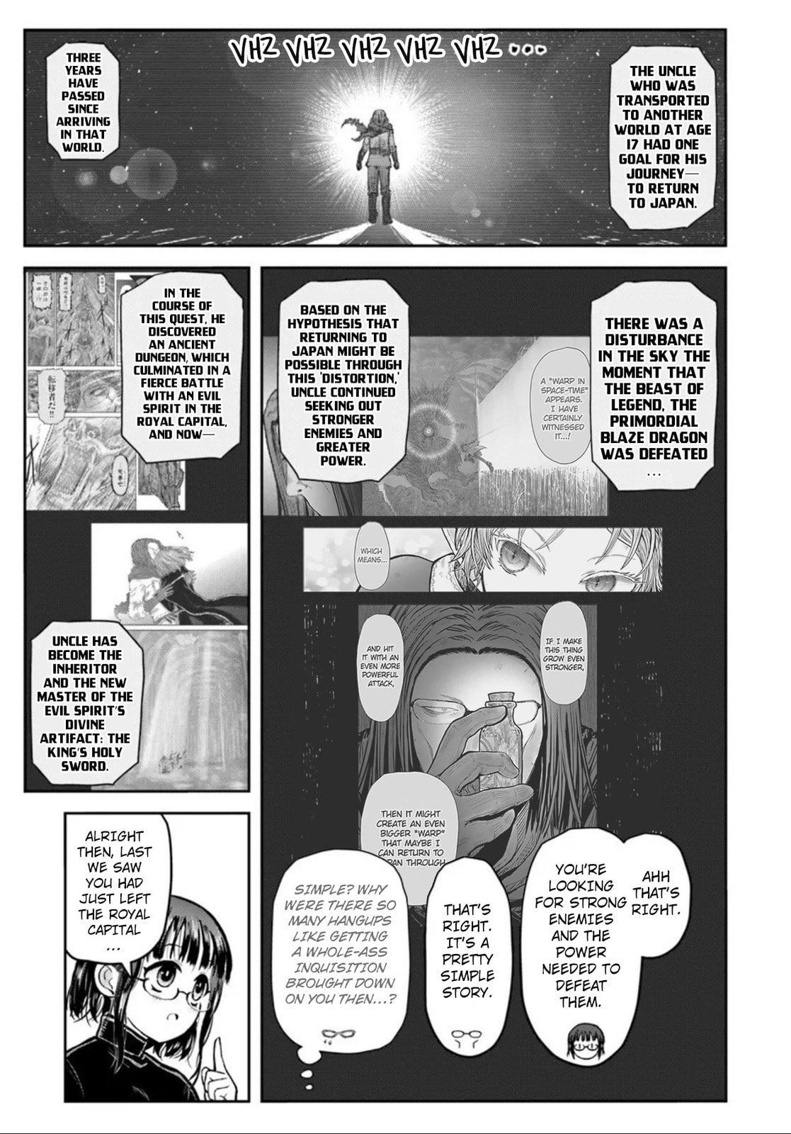 Read Uncle from Another World chapter 73 image 4 on Lezhin