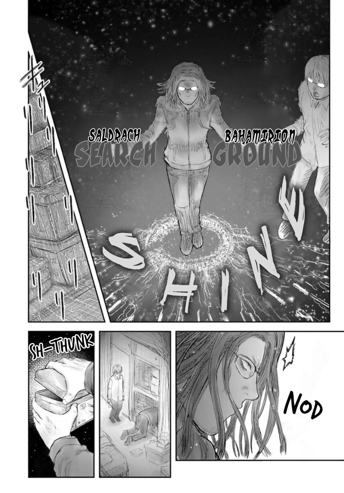 Read Uncle from Another World chapter 74.5 image 1 on Lezhin
