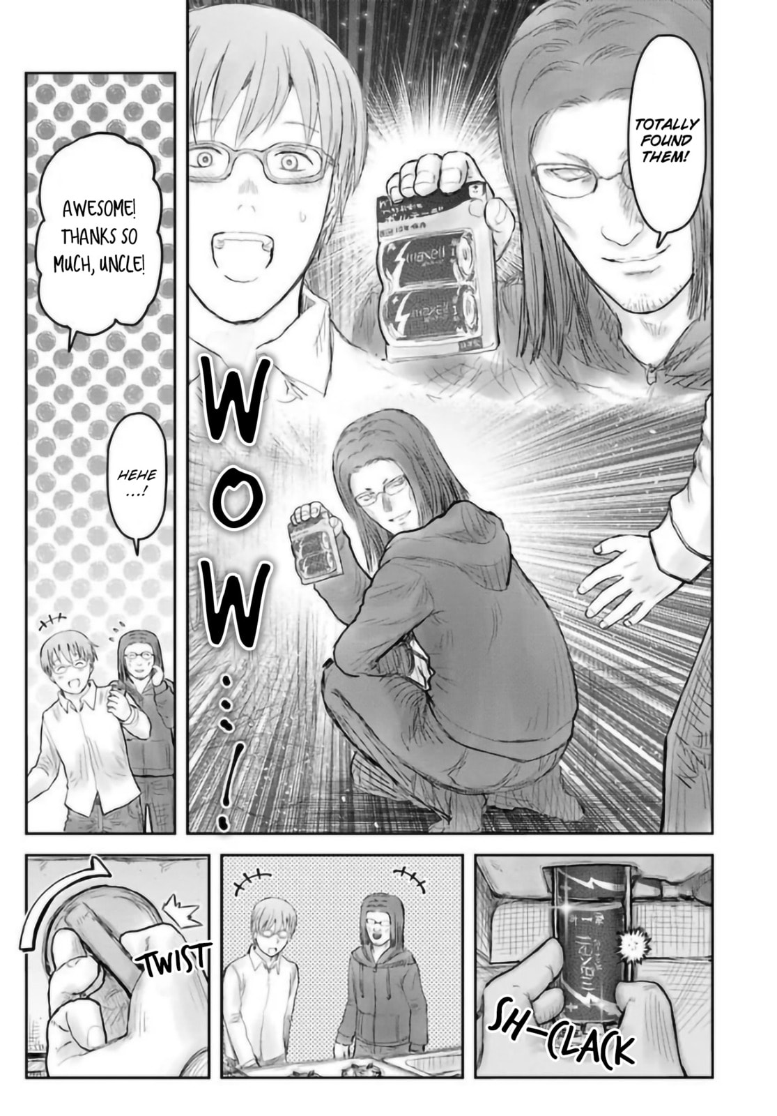 Read Uncle from Another World chapter 74.5 image 2 on Lezhin