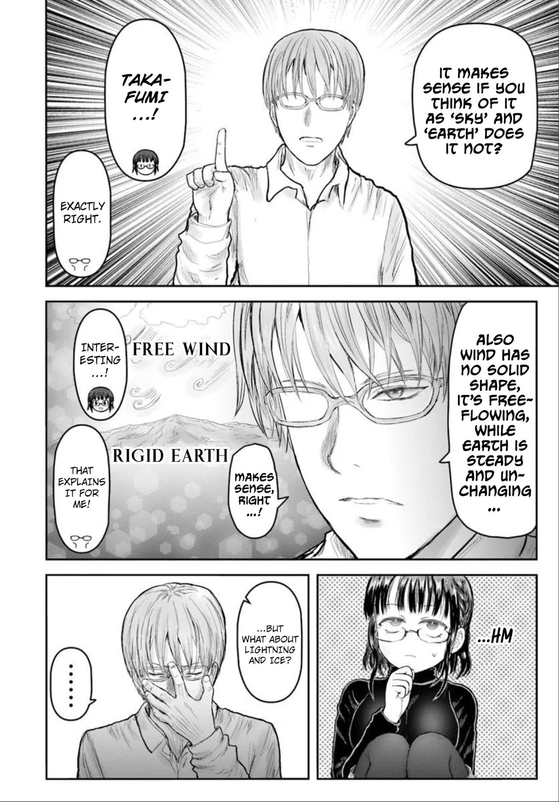 Read Uncle from Another World chapter 74.7 image 1 on Lezhin