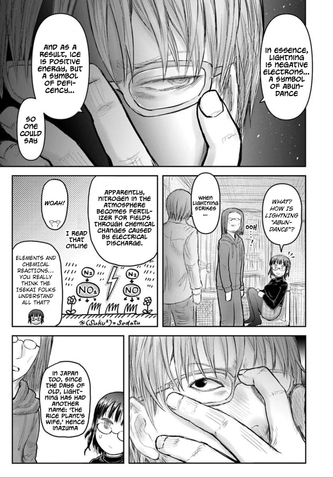 Read Uncle from Another World chapter 74.7 image 2 on Lezhin