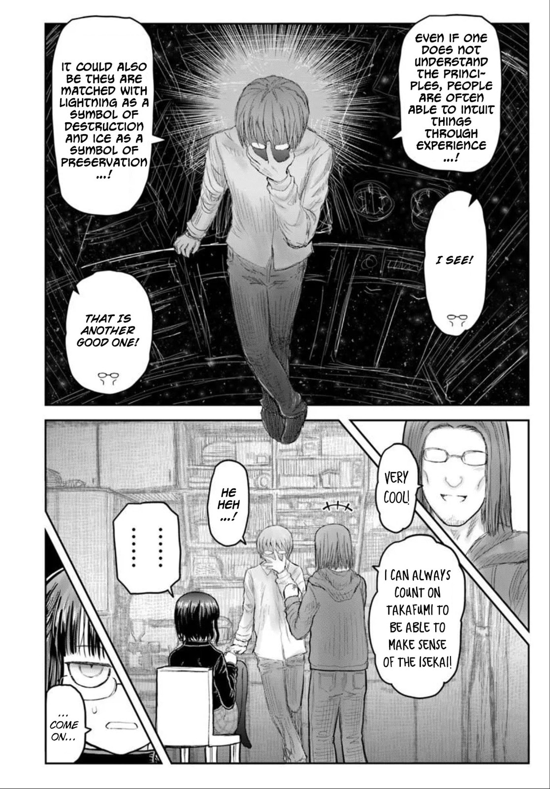 Read Uncle from Another World chapter 74.7 image 3 on Lezhin