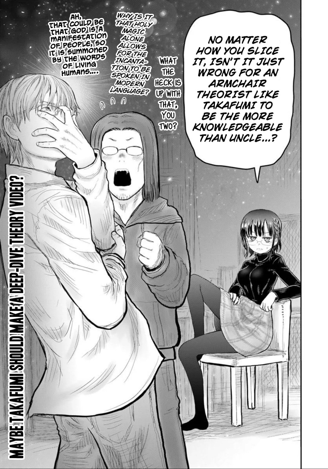 Read Uncle from Another World chapter 74.7 image 4 on Lezhin