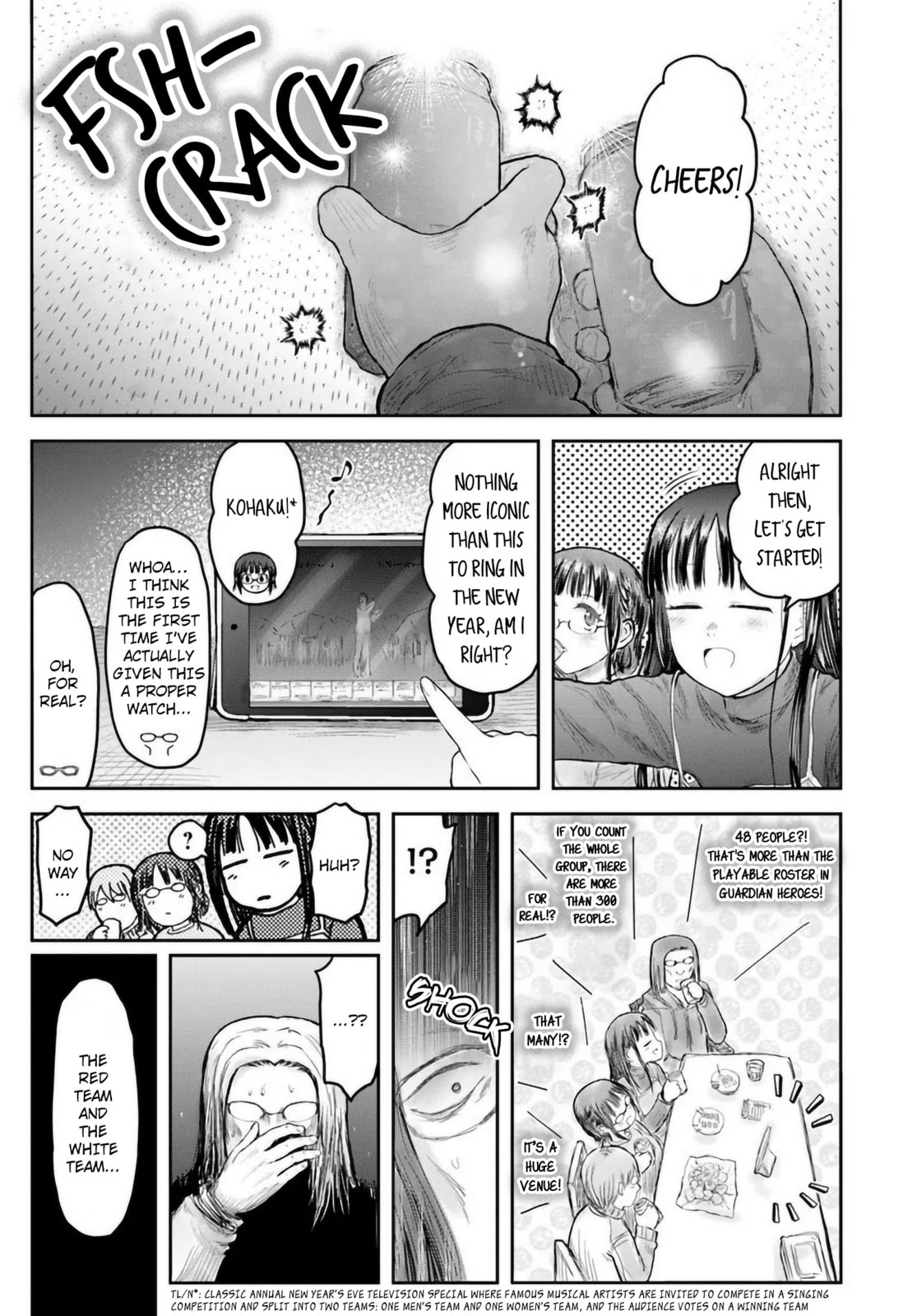 Read Uncle from Another World chapter 74 image 12 on Lezhin