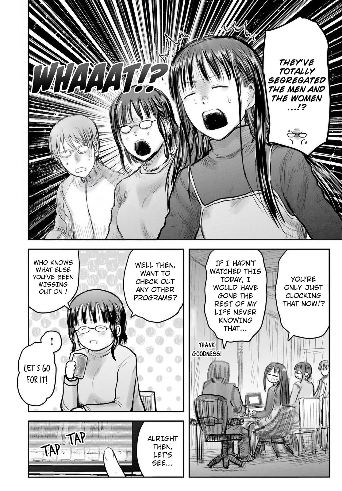 Read Uncle from Another World chapter 74 image 13 on Lezhin