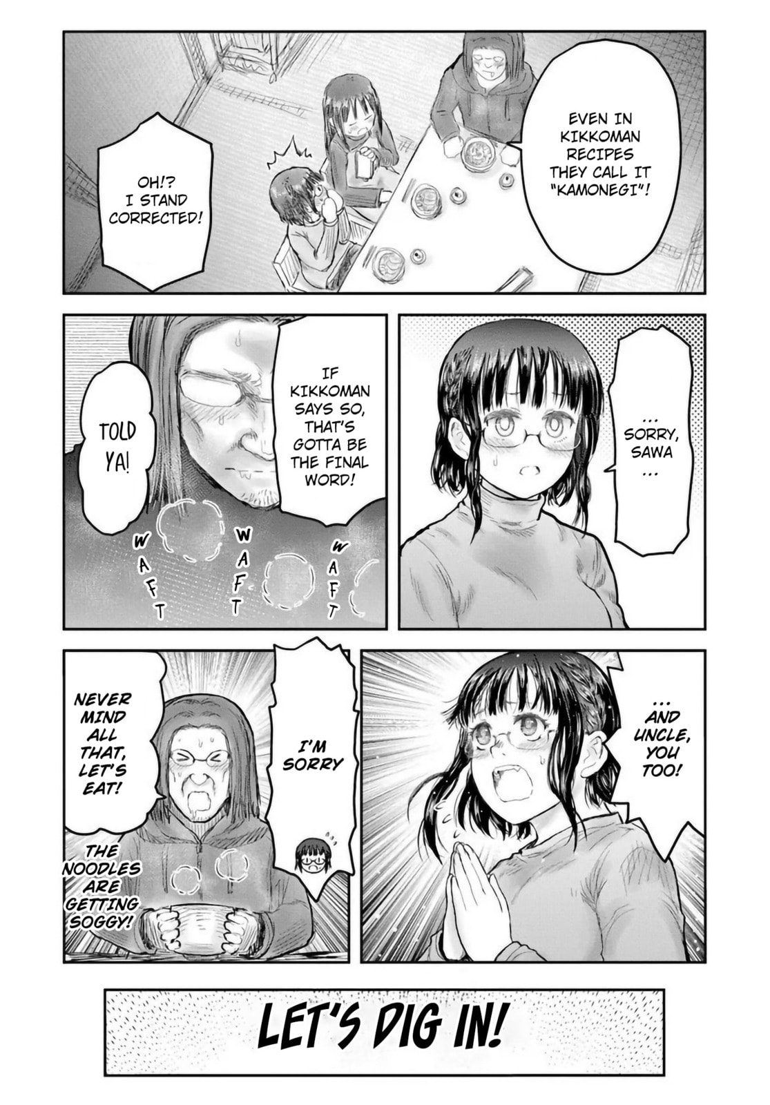 Read Uncle from Another World chapter 74 image 17 on Lezhin