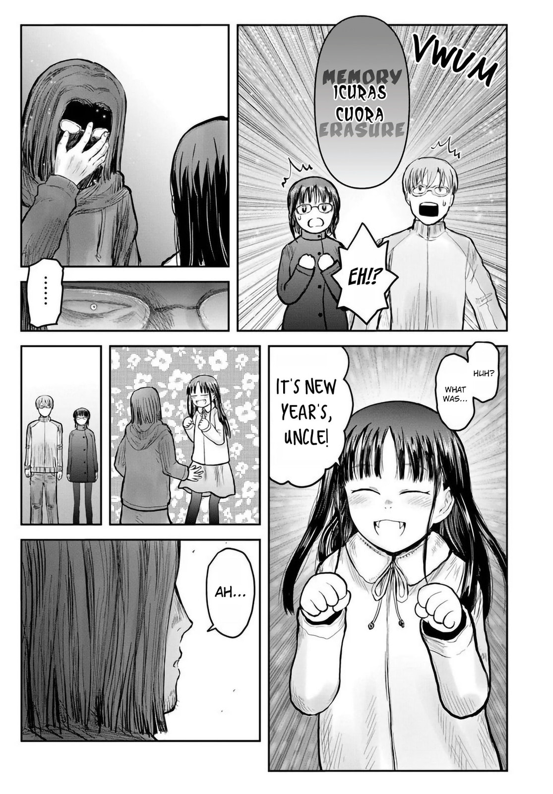 Read Uncle from Another World chapter 74 image 2 on Lezhin