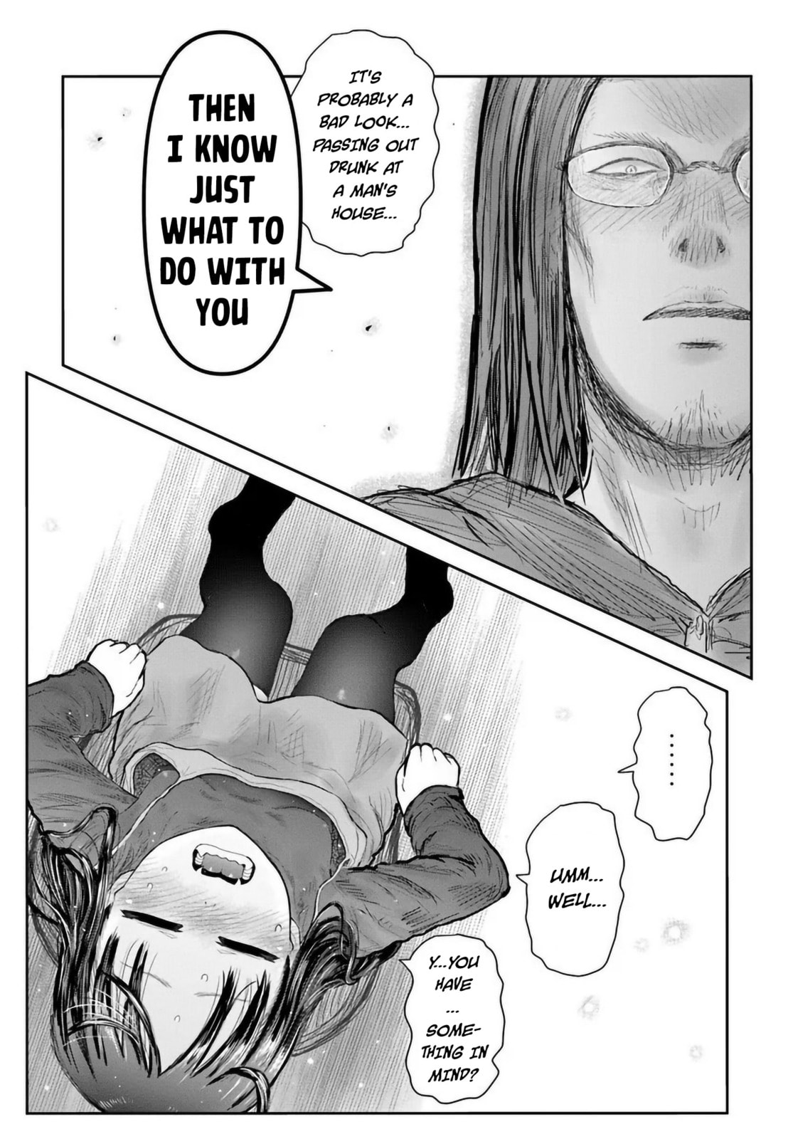 Read Uncle from Another World chapter 74 image 22 on Lezhin