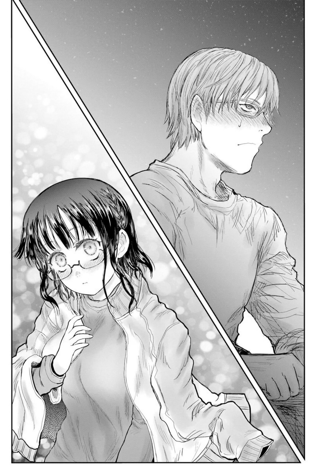 Read Uncle from Another World chapter 74 image 26 on Lezhin