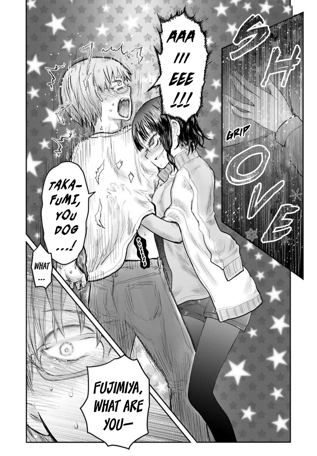 Read Uncle from Another World chapter 74 image 27 on Lezhin