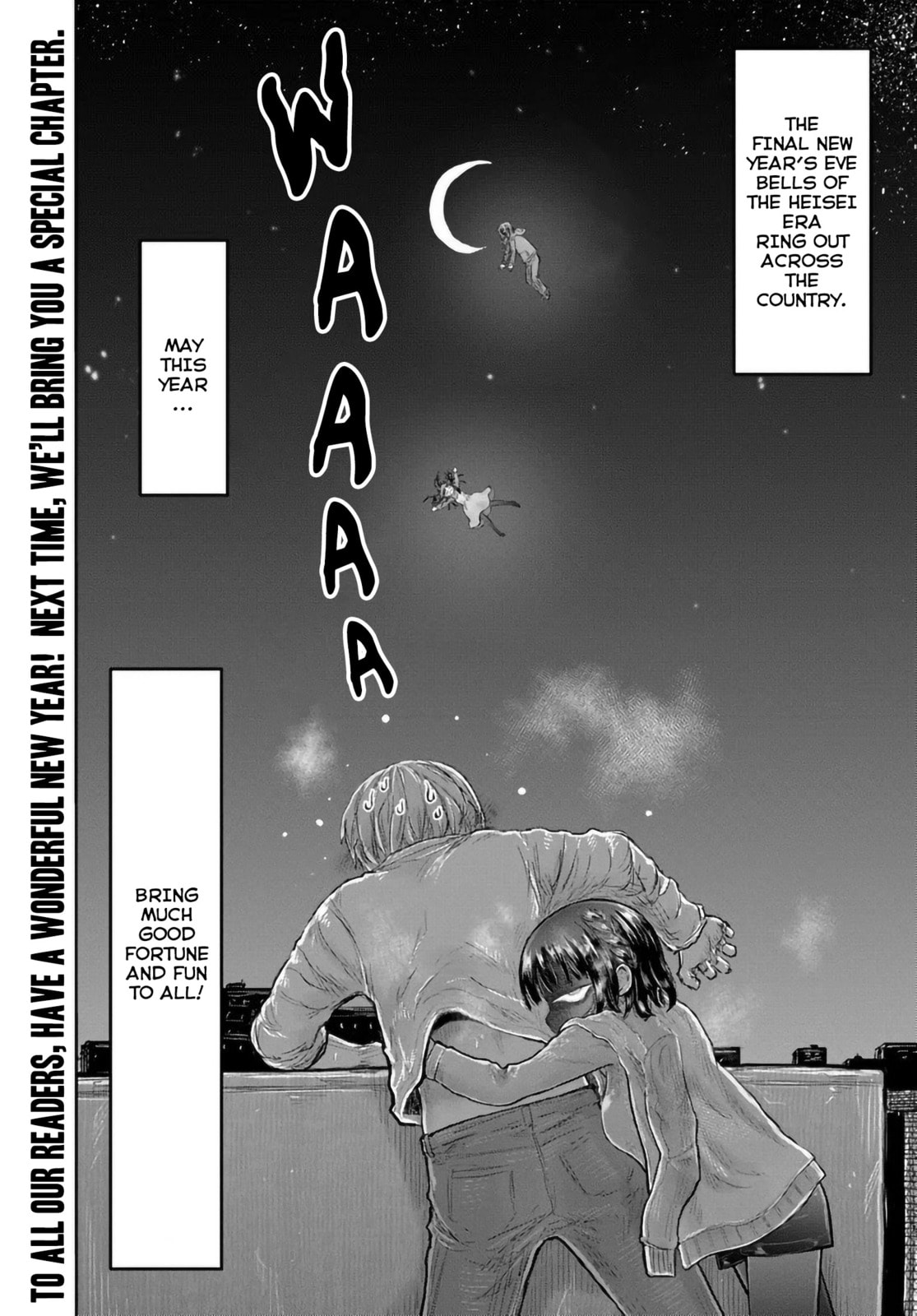 Read Uncle from Another World chapter 74 image 31 on Lezhin