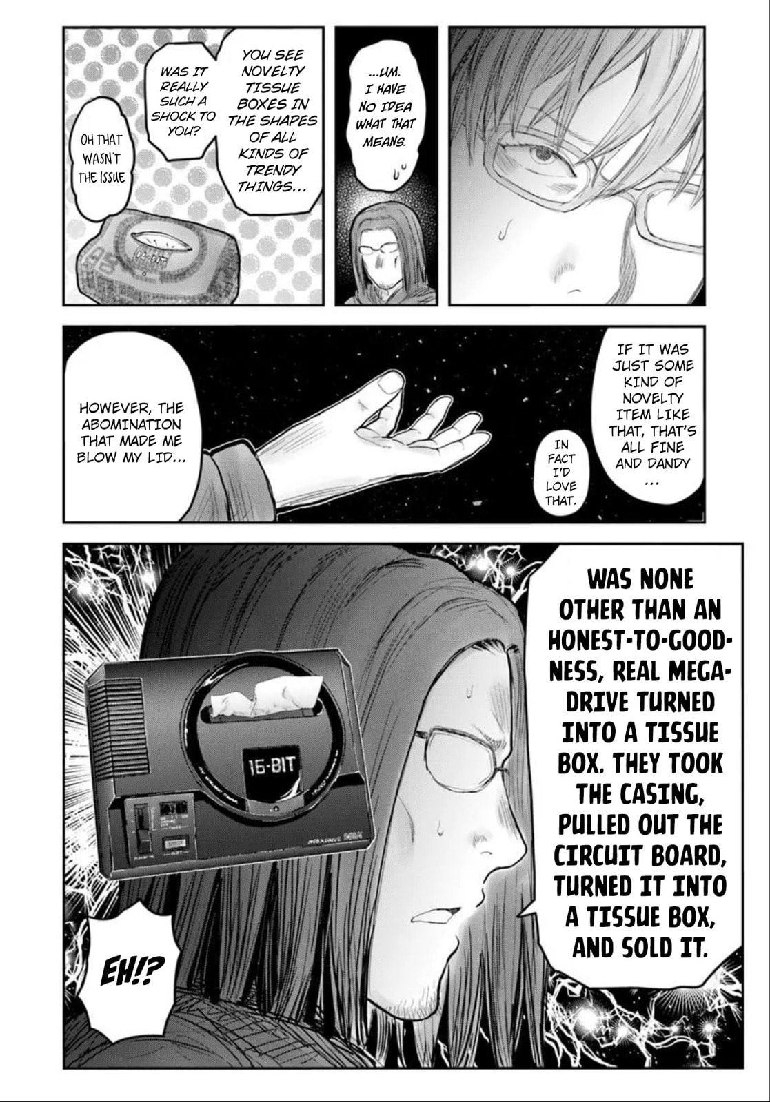 Read Uncle from Another World chapter 75.5 image 1 on Lezhin