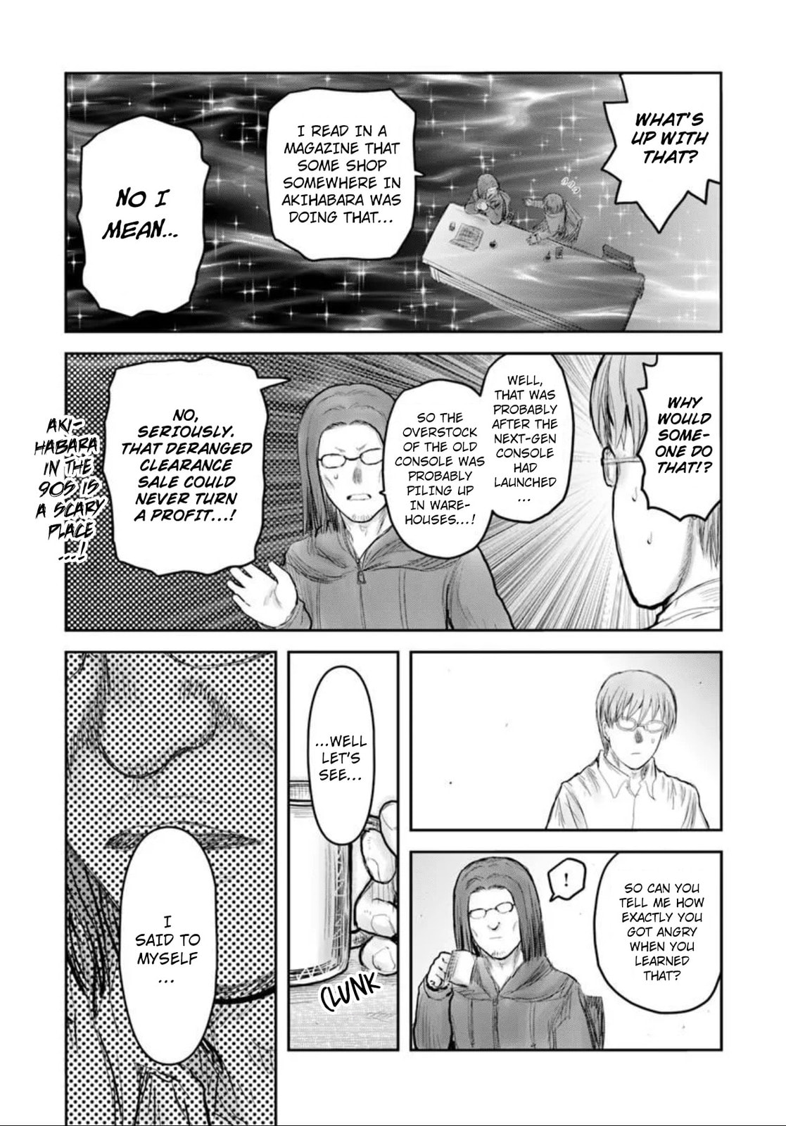 Read Uncle from Another World chapter 75.5 image 2 on Lezhin