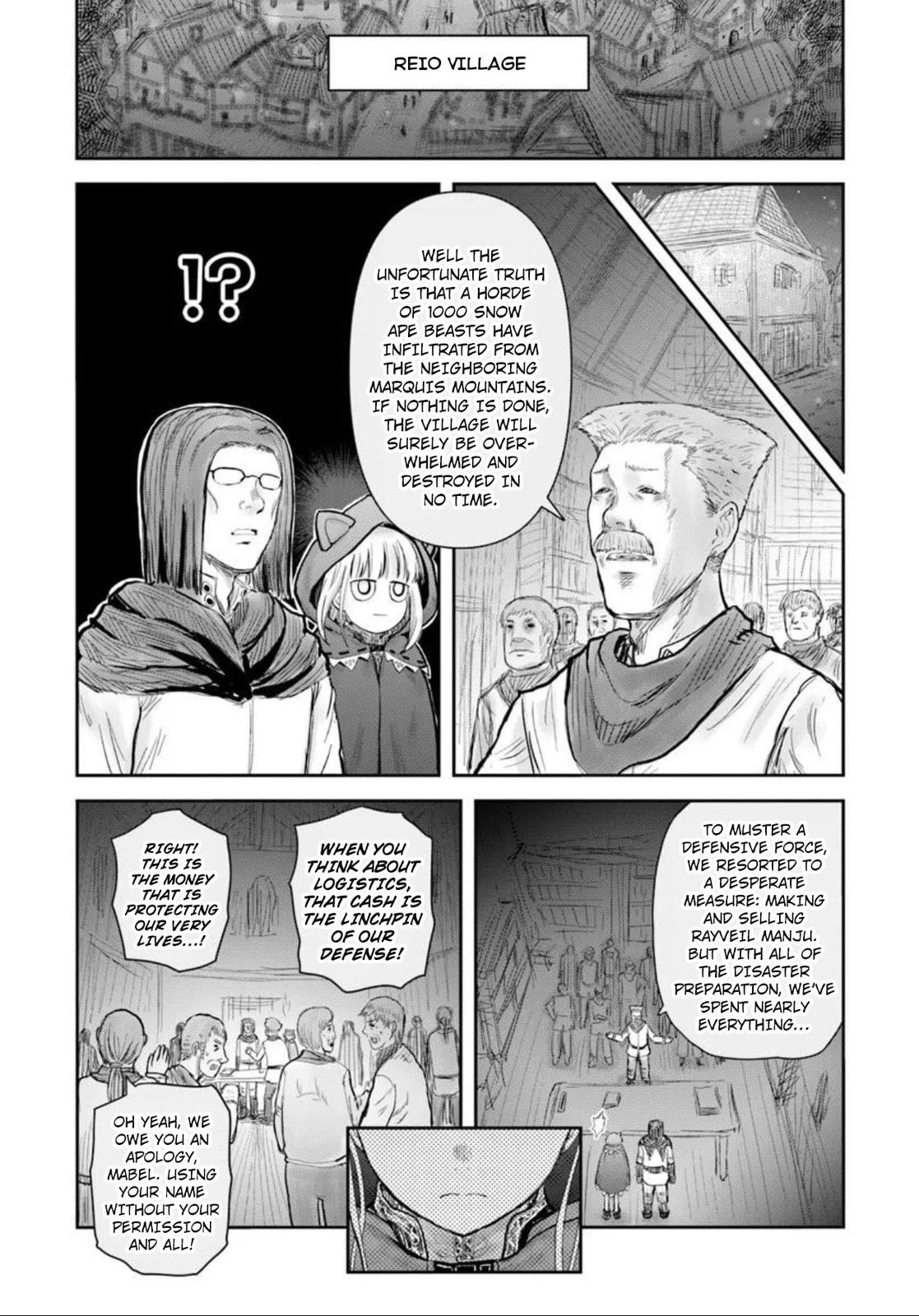 Read Uncle from Another World chapter 75 image 12 on Lezhin